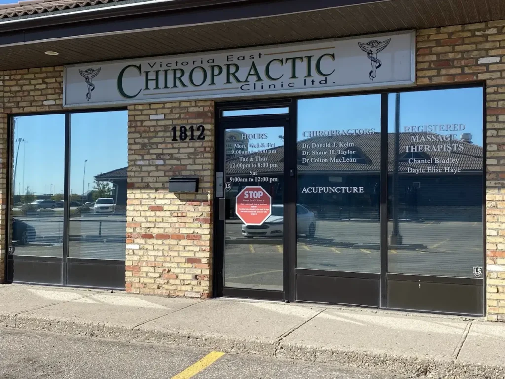 Street view of Victoria East Chiropractic Clinic LTD