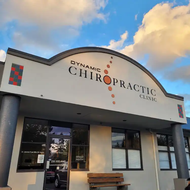 Dynamic Chiropractic clinic image